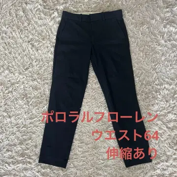 폴로 랄프 로렌 블랙 슬랙스