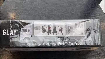 GLAY 30th Anniversary RC 광고 트랙 gigo 한정판