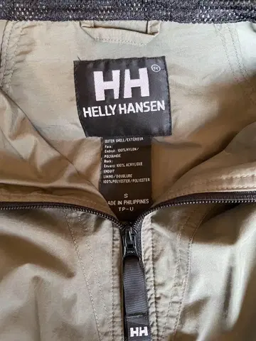 Helly Hansen 나일론 자켓 TP-U 올리브 그린