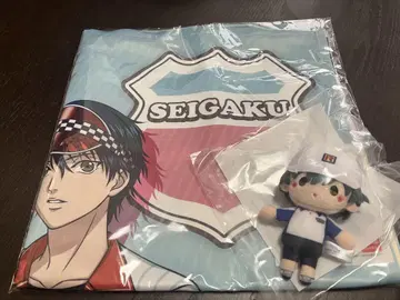 SEGA 럭키 쿠지 에치젠 료마 멀티 크로스 봉제 인형