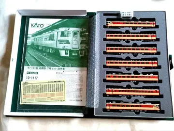 KATO 키하 181계 초기형 7량 세트 N 게이지