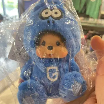몬치치 모프레 렘 마스코트 키체인