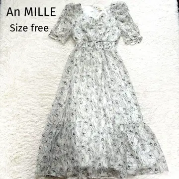 An MILLE 안미르 플레어 롱 원피스 꽃무늬 셔링
