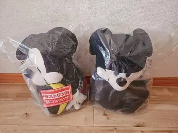 킹덤하츠 제일복권 왕 봉제 인형