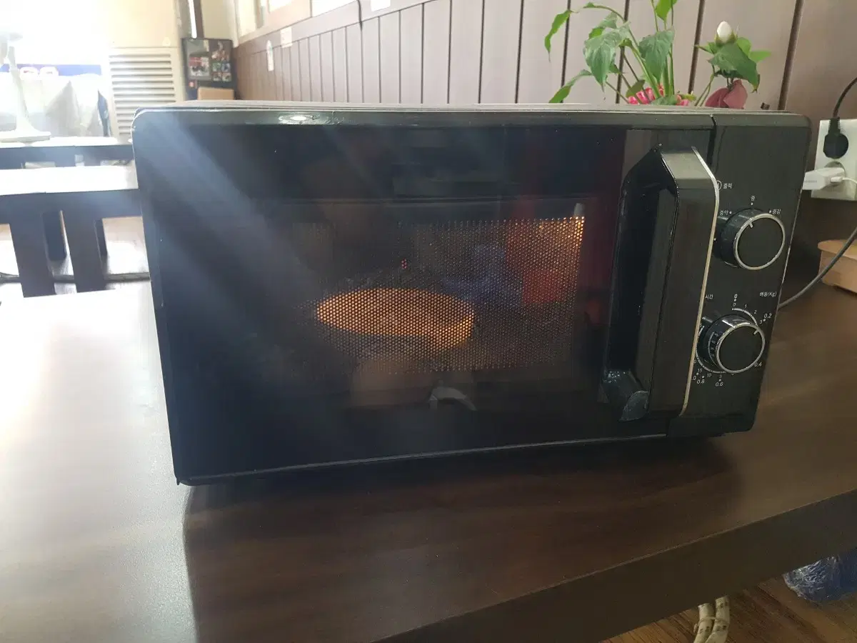 Microwave 20 liters