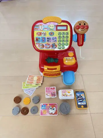 안파맨 레지스터