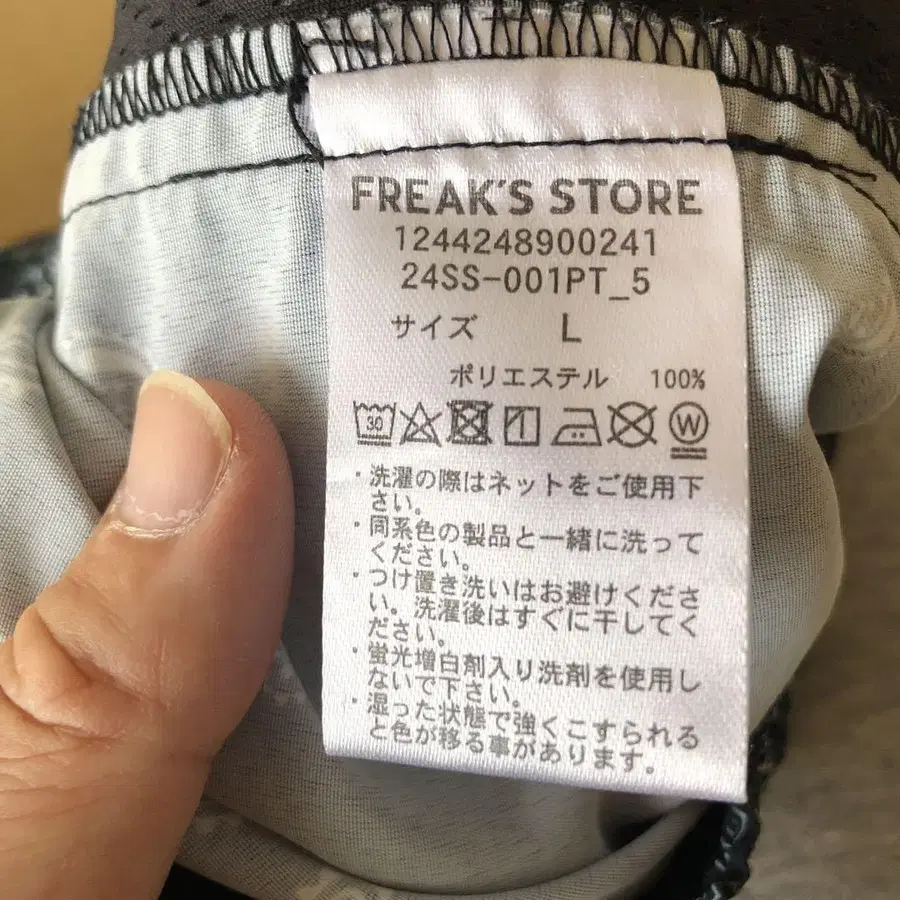 3번째 상품 이미지