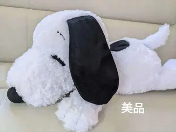 스누피 봉제 인형 빅 사이즈 (누워있는 스누피)