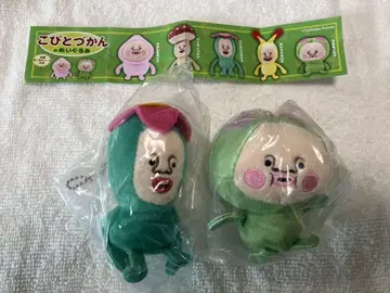 코비토즈칸 봉제 인형 2개 세트