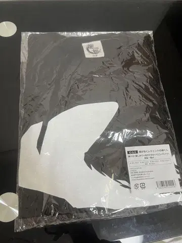용과 같이 레전드 극 복권 티셔츠 (C-1-1)