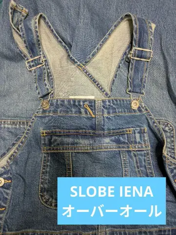 SLOBE IENA LE DENIM 슬림 오버롤