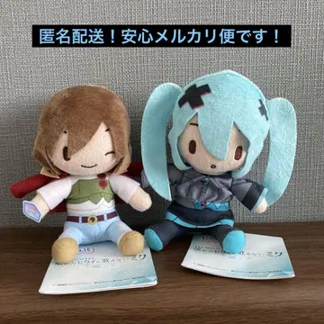프로세카 바츠미쿠 MEIKO 후와푸치 미니 봉제 인형