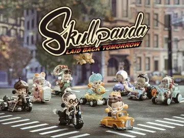 Skullpanda Laid Back Tomorrow 피규어