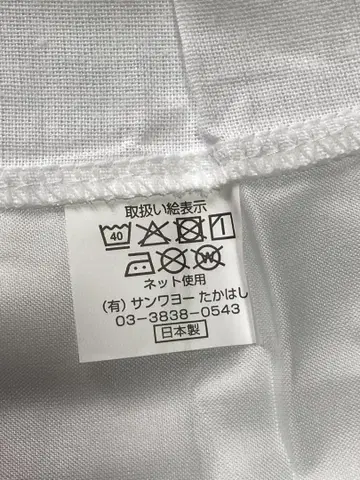 여성용 결혼식 일본 의류 5종 세트
