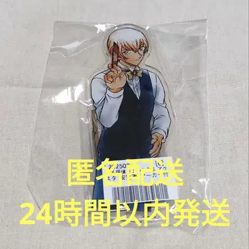 명탐정 코난 TCG 아크릴 스탠드 아마무 토오루 (마커 포함)