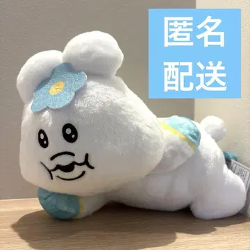 밋밋한 다리 BIG 봉제 인형