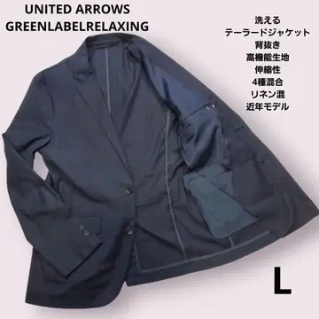 UNITED ARROWS 세탁 가능한 테일러드 자켓 등 부분 신축성 4종