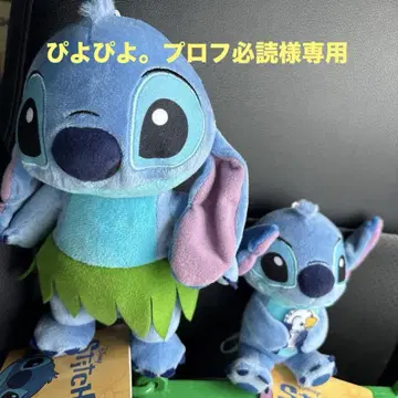 릴로 & 스티치 봉제 인형 마스코트