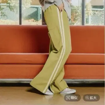 이지 플레어 라인 팬츠