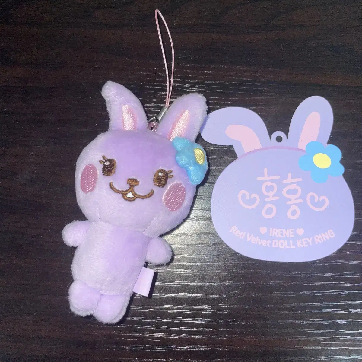 Red Velvet Irene Mini Doll Key Ring Hong Hong