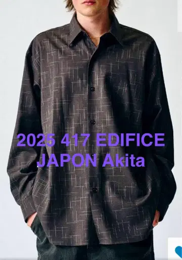 417 EDIFICE LE JAPON Akita 레귤러 울 셔츠 S