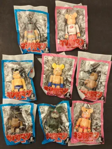 MEDICOMTOY 베어브릭 전 8종 세트/베어브릭/근육맨 70%