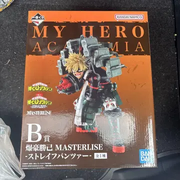 바쿠고 카츠키 MASTERLISE 피규어 B상