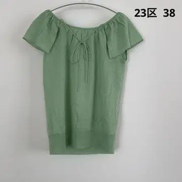 23구 온워드 티셔츠 반팔 슬리브리스