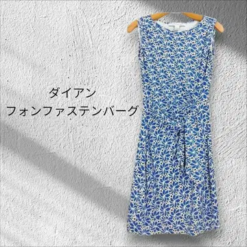 DIANE von Fustenberg 다이앤 폰 원피스 0