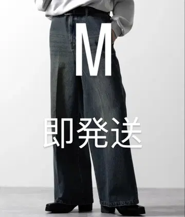 S 사이즈 CLEL 빈티지 디자인 플레어 데님 팬츠