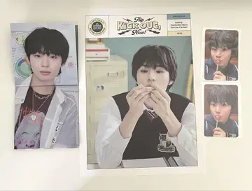 킥플립 케이주 봉입