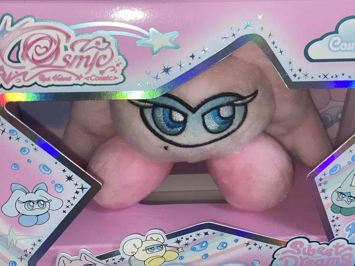 Red Velvet Cosmic Cosmi album Irene version