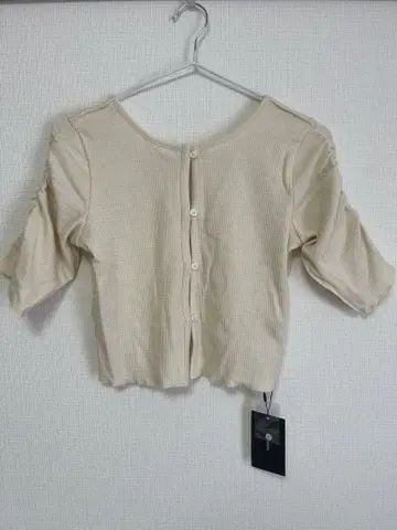 카스타네 써멀 퍼프 반팔 가디건 XS
