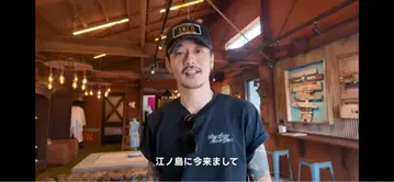 S.W.E.D. 캡 TATTOO STUDIO YAMADA