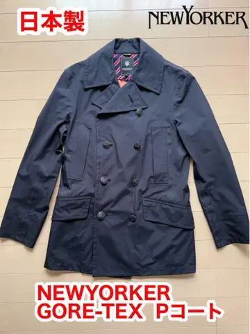 NEWYORKER GORE-TEX P 코트 사이즈 44 블랙 고어텍스