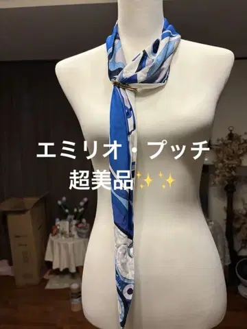 EMILIO PUCCI 에밀리오 푸치 실크 스카프 금장 장식