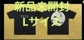 새상품 RIZE 가문 티셔츠 L 사이즈