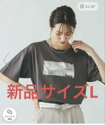 글로벌 워크 리치 클린 프린트 티셔츠