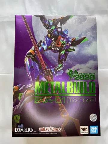 METAL BUILD 에반게리온 초호기 [EVA2020]