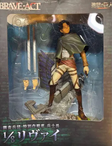 BRAVE ACT 1/8 리바이 피규어