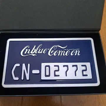 CNBLUE 2012 아레나 투어 팬클럽 한정판 번호판