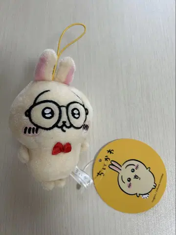 치이카와 토끼 봉제 인형 스트랩 포함