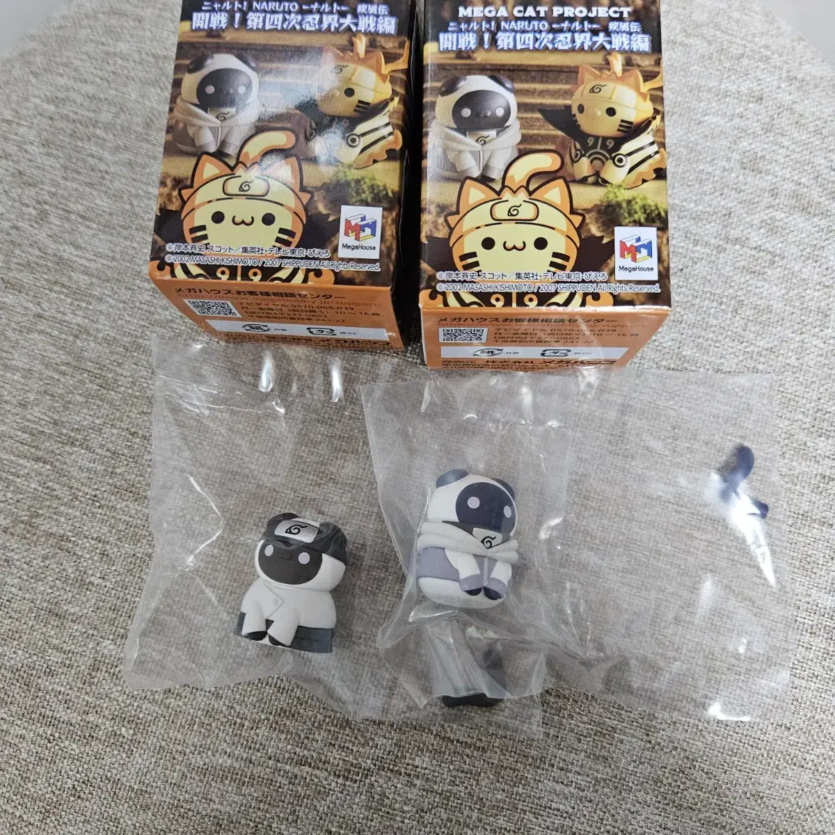 Sealed, bulk) Naruto Neji Hinata Nyaruto Megacat Ninja War Arc