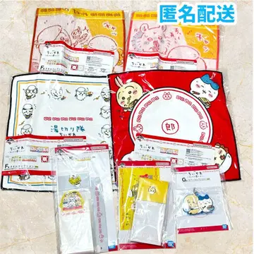 치이카와 제일복권 라면