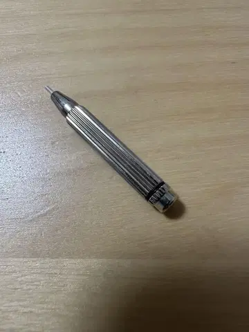예거 르쿨트르 푸시 핑