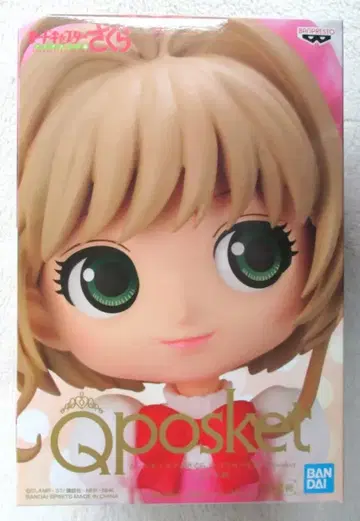 반다이 SPIRITS Q posket 크로우 카드 편 기노모토 사쿠라 B