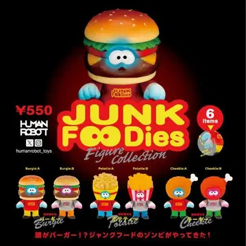 정크 후디즈 피규어 컬렉션 전 6종 컴플리트 세트