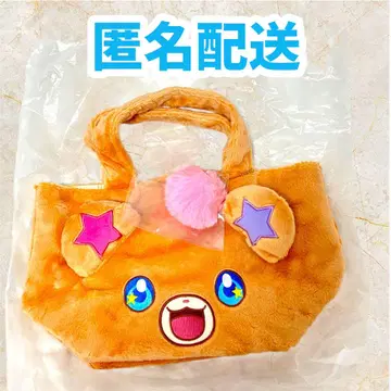 마법사 프리큐어 모후룬 토트백