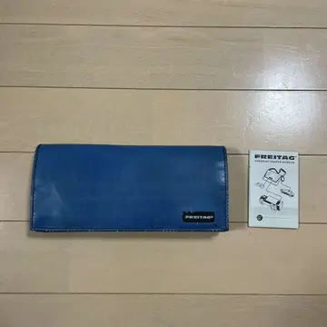 프라이탁 파랑 장지갑