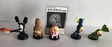 코비토즈칸 피규어 세트